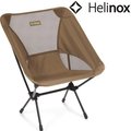 Helinox Chair One 輕量戶外椅 DAC露營椅/登山野營椅 狼棕 Coyote tan 10007R2