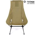 Helinox Tactical Chair Two 輕量戰術高背椅/DAC露營椅 狼棕 coyote tan 10220