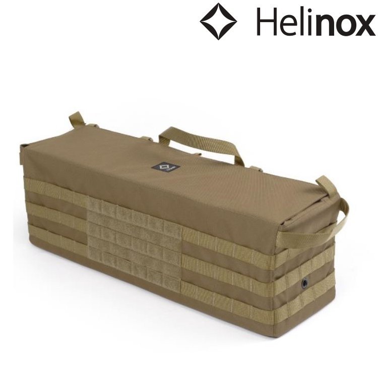 Helinox Tactical Side Storage L 外掛儲物盒 L 狼棕 14104