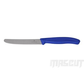 宏均-VICTORINOX 瑞士番茄刀禮盒組(含刀套)-藍-廚刀(不二價) / A.KK.202032