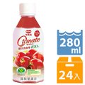 可果美 O tomate100%蕃茄檸檬汁(280ml x24入)