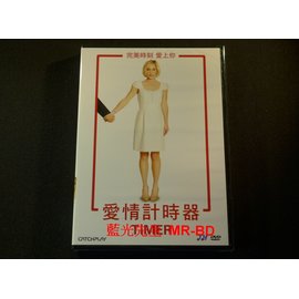 Dvd 愛情計時器timer 威望正版 Pchome商店街 台灣no 1 網路開店平台