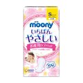 moony 產 墊 S (20片/包) 滿意寶寶 產墊.產後衛生棉 黏貼型.棉柔