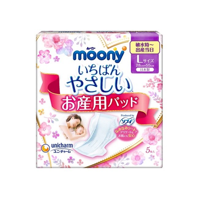 moony 產 墊 L (5片/包) 滿意寶寶 產墊.產後衛生棉 黏貼型.棉柔