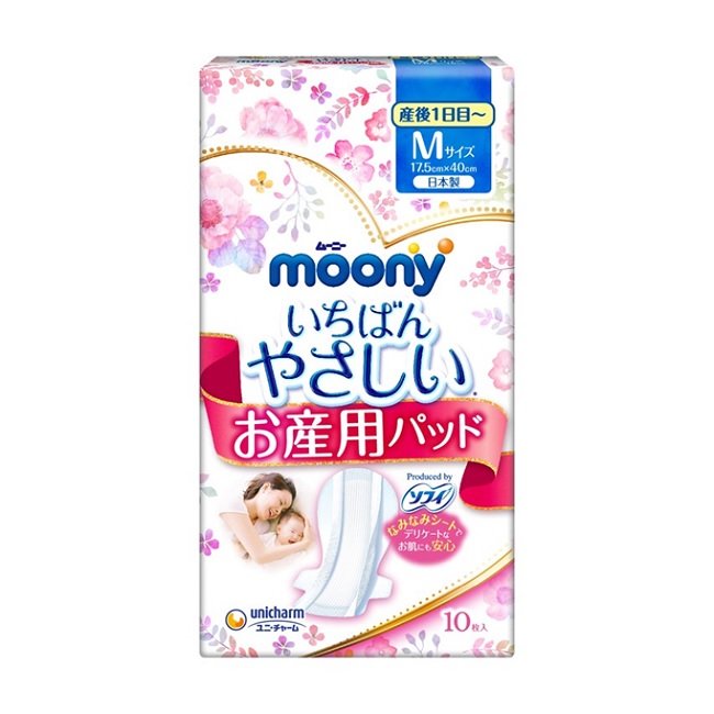 moony 產墊 M (10片/包) 滿意寶寶 產墊.產後衛生棉 黏貼型.棉柔
