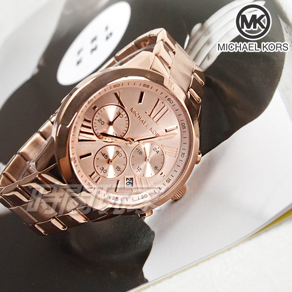 michael kors mk5778