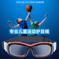 特價出清專業兒童籃球體育眼鏡 戶外運動防霧抗衝撞青少年護目鏡 需自行配近視鏡片L054