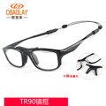 特價出清籃球眼鏡可配近視運動眼鏡框架男女全框防霧防爆足球TR90護目鏡L013