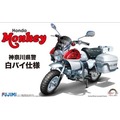 FUJIMI 1/12 Honda Monkey POLICE Bike 警用機車 富士美 BIKE15 組裝模型