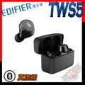 [ PC PARTY ] 漫步者 Edifier TWS5 真無線耳入式耳機