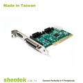 《Shentek》 62012 2 Port RS232 Serial 1 Port Parallel PCI Card Power Selectable Industrial