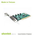 《Shentek》 62013 2 Port RS232 Serial 1 Port Parallel PCI Card Power Low Profile Bracket