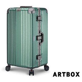 【ARTBOX】奧頌漫遊 30吋運動款胖胖鋁框行李箱(灰綠色)