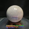珊瑚玉球/菊花玉化石~7.4cm