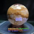 珊瑚玉球/菊花玉化石~9.3cm