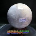 珊瑚玉球/菊花玉化石~10.0cm