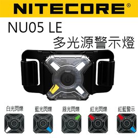 【電筒王 江子翠捷運3號出口】Nitecore NU05LE 多光源警示燈 微型頭燈 戶外照明 USB 路跑
