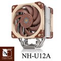 Noctua NH-U12A 非對稱單塔七導管雙扇靜音CPU散熱器