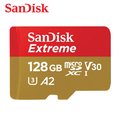SanDisk 128G Extreme A2 V30 U3 microSDXC UHS-I (SD-SQXAA-128G)傳輸速度190MB 記憶卡
