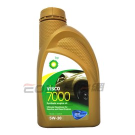 【易油網】BP 5W30 VISCO 7000 高效能合成機油 1L