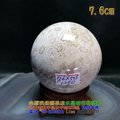 珊瑚玉球/菊花玉化石~7.6cm