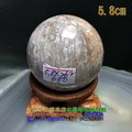 珊瑚玉球/菊花玉化石~5.8cm