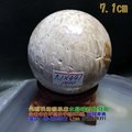 珊瑚玉球/菊花玉化石~7.1cm