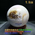 珊瑚玉球/菊花玉化石~7.8cm