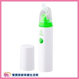 BabySmile 第二代 電動吸鼻器 S-303吸鼻涕機 吸鼻機 S303 電動鼻水吸引器