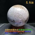 珊瑚玉球/菊花玉化石~8.4cm