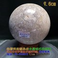珊瑚玉球/菊花玉化石~9.6cm
