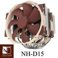 Noctua NH-D15 雙塔雙扇六導管靜音CPU散熱器