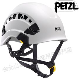 Petzl 透氣型工程安全頭盔/安全帽 A010CA00 Vertex Vent 白色 新版