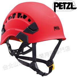 Petzl 透氣型工程安全頭盔/安全帽 A010CA02 Vertex Vent 紅色 新版