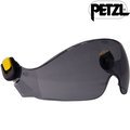 Petzl Vizir Shadow 頭盔面鏡/護目鏡 A015BA00 黑