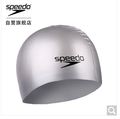【登瑞體育】SPEEDO 成人矽膠泳帽 銀灰/彈性佳/降低水阻/保暖/不易破損_SD8709911181