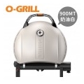 【歐肯得OKDr.】O-Grill 900MT型 美式時尚可攜式瓦斯烤肉爐(新款上市 質感升級)