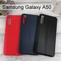 【TPU軟殼】荔枝紋保護殼 Samsung Galaxy A50 / A30s (6.4吋)