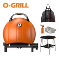 【O-Grill 】獨家包套 900MT烤肉爐 + O-Dock桌子 + 新款烤爐袋 + 三層鋼烤盤 + GT-600噴火槍