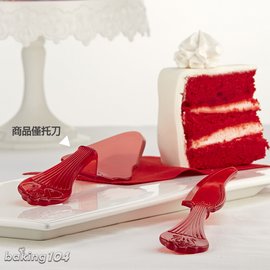 義大利 Pavoni 蛋糕陳列裝飾 洛可可風 蛋糕托刀 生日蛋糕 三角托刀 紅