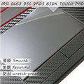 【Ezstick】MSI GL63 9SC 9RDS 8SDK TOUCH PAD 觸控板 保護貼