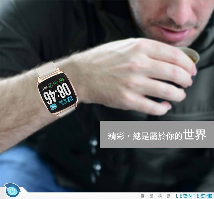 智能運動手錶M8 智能手環 心率偵測 睡眠偵測 彩色螢幕 短信接收 現貨
