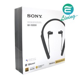 【代購、海外直送】SONY WI-1000X 智慧降噪藍牙無線頸掛入耳式耳機 (黑色) #906150