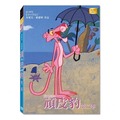 合友唱片 頑皮豹 第二季 高畫質DVD Pink Panther Season02