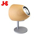 JS JY1009 Workman III 工匠系列 多媒體2.1互聯藍牙喇叭