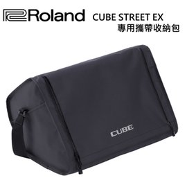 Roland CB-CS2 CUBE STREET EX專用攜帶收納包(防水材質) - PChome 商店街