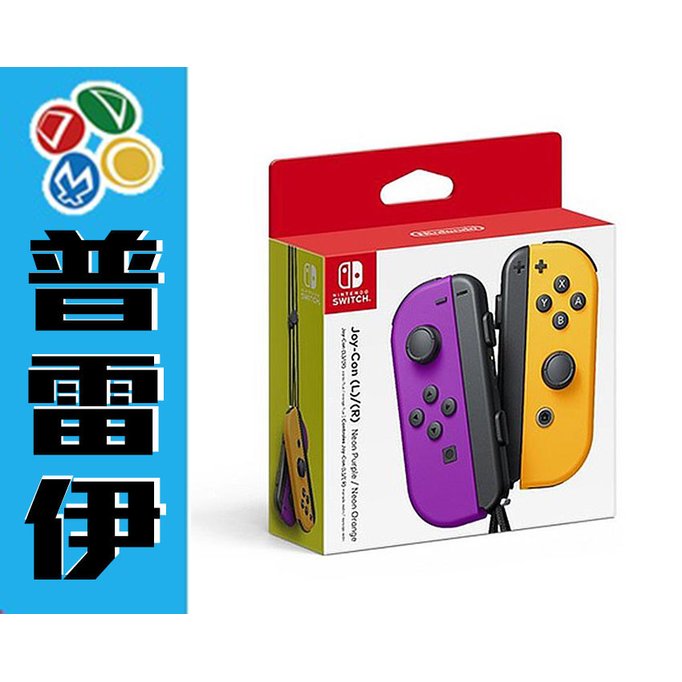 電玩遊戲 Wii Wii周邊 這裡買最划算 Pchome商店街 台灣no 1 網路開店平台 電玩遊戲 Wii Wii周邊 這裡買最划算 Pchome商店街 台灣no 1 網路開店平台