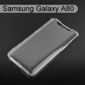 【ACEICE】氣墊空壓透明軟殼 Samsung Galaxy A80 (6.7吋)