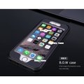 預購~iPhone6 4.7手機殼三防蘋果6s plus防摔矽膠全包i6掛繩潮男 iPhone6s