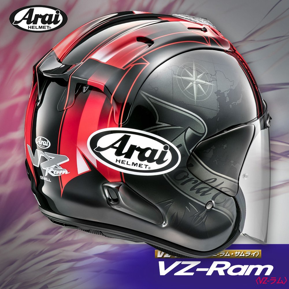 安信騎士] 日本Arai VZ-RAM 彩繪HARADA TOUR 黑半罩安全帽抗噪內襯可拆